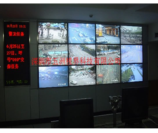 深圳市大型工业园监控系统项目